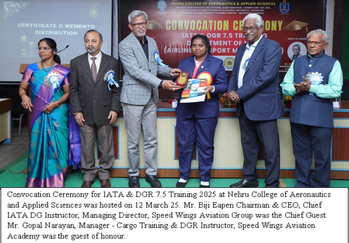 AME passing out ceremony